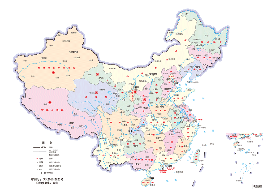 以“做好每一個，做足100分”的客服宗旨，真誠為客戶提供高質(zhì)量產(chǎn)品及專業(yè)化培訓(xùn)服務(wù)，三位一體的服務(wù)網(wǎng)絡(luò)與完善的生產(chǎn)、銷售及售后培訓(xùn)服務(wù)體系。
