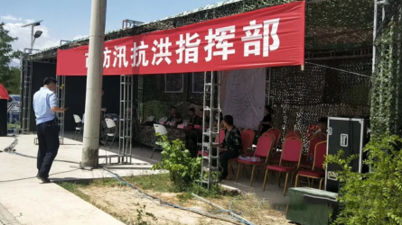 災難防患于未然，生命無彩排